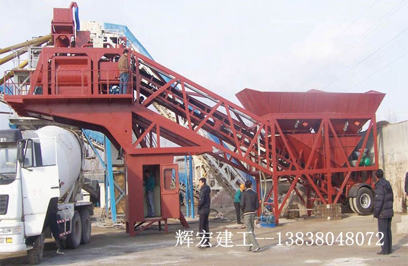 辉宏移动搅拌站YHZ60.jpg