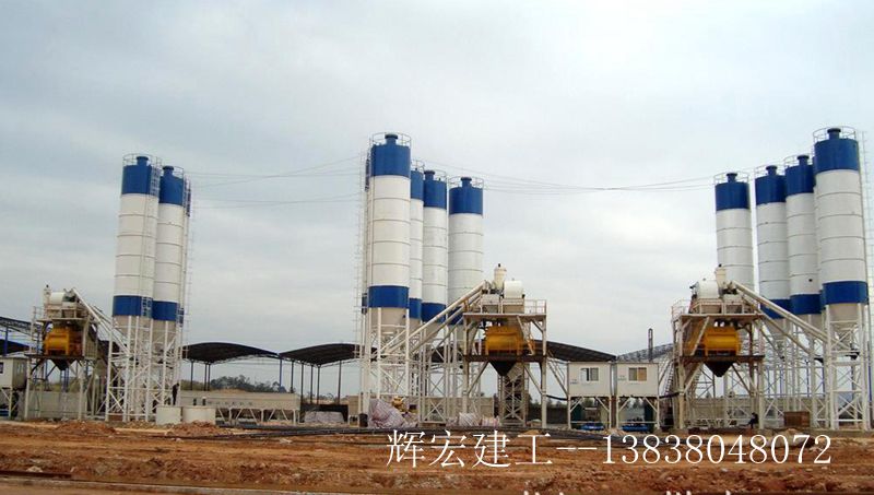 120混凝土搅拌站