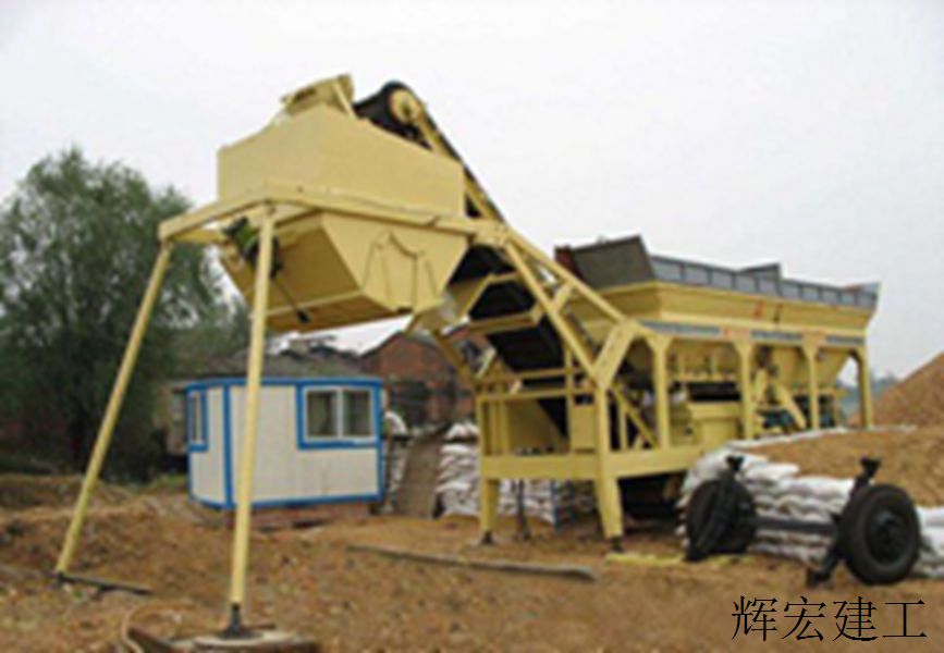 移动式稳定土.jpg